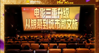 91久久影院